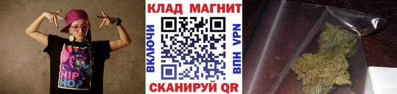 Купить A PVP  МЕФ  Конопля  Зерноград