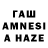 Метадон VHQ Bakhtiyar Amanzhol