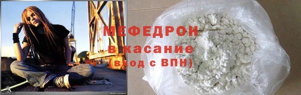 тгк Переславль-Залесский