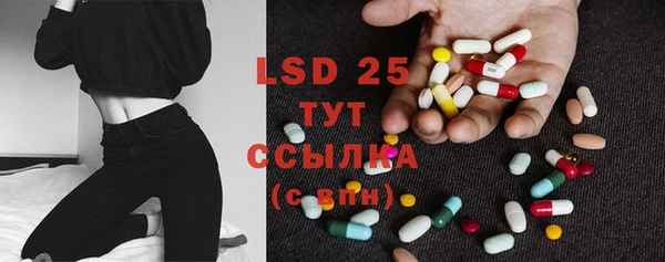 COCAINE Пересвет