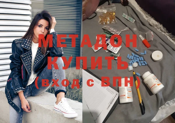 COCAINE Пересвет