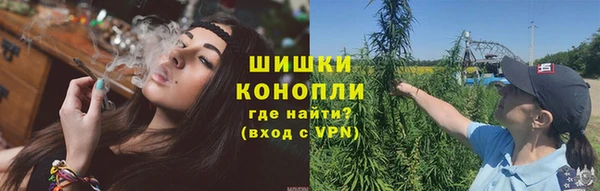 кокаин премиум Пестово