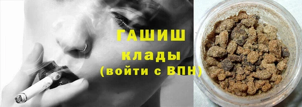 крисы Осинники
