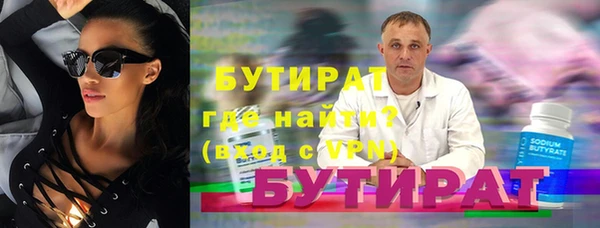 COCAINE Пересвет
