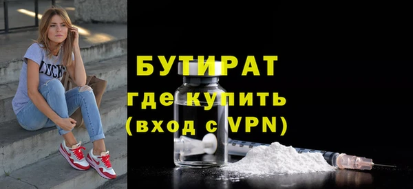 COCAINE Пересвет