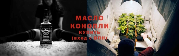 COCAINE Пересвет