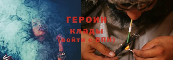 тгк Переславль-Залесский