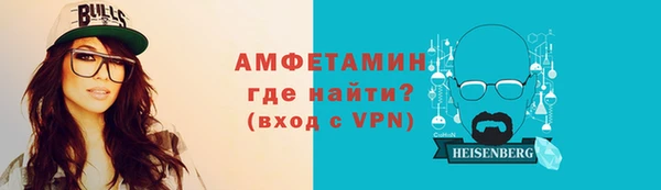 бутик Осташков