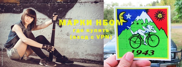 мяу мяу кристалл Остров