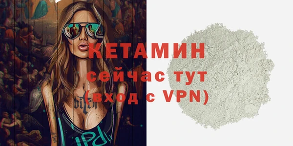 COCAINE Пересвет